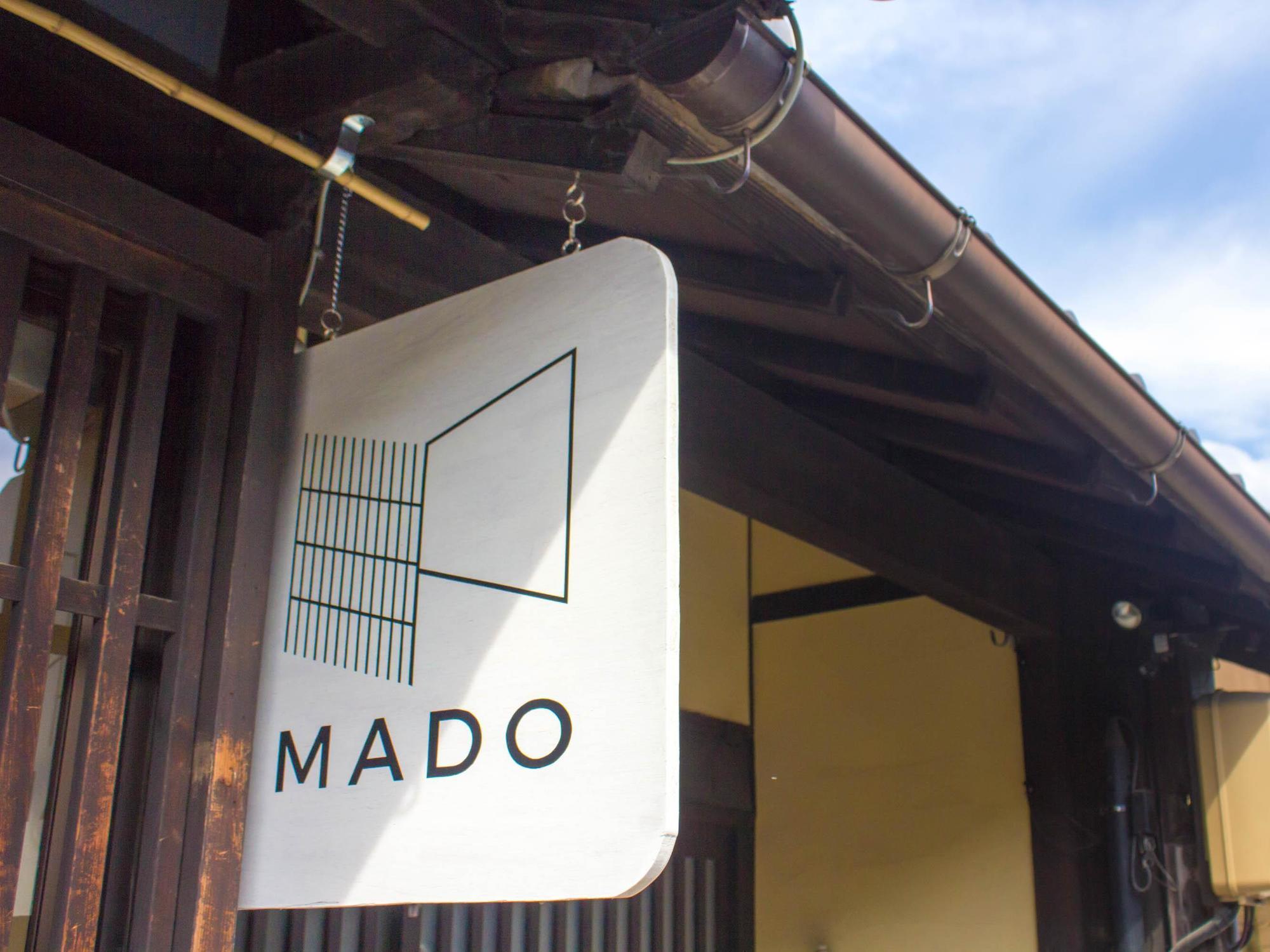 Guesthouse Mado Nagoya Esterno foto